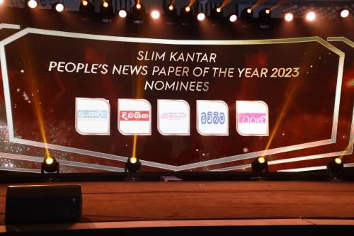 343798305 620434106614014 3323875630339769740 n